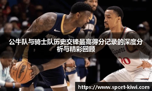 奇异果官方