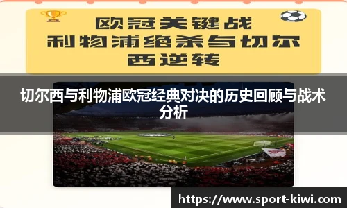 奇异果官方