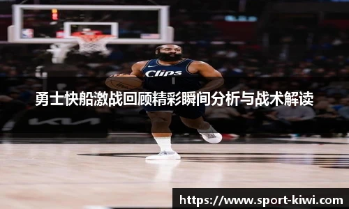 奇异果官方